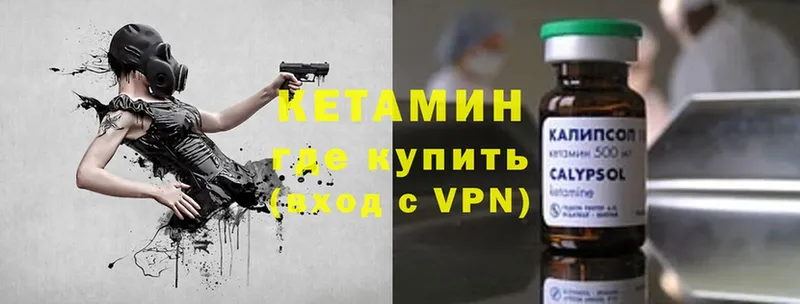 mega зеркало  Белый  КЕТАМИН VHQ 